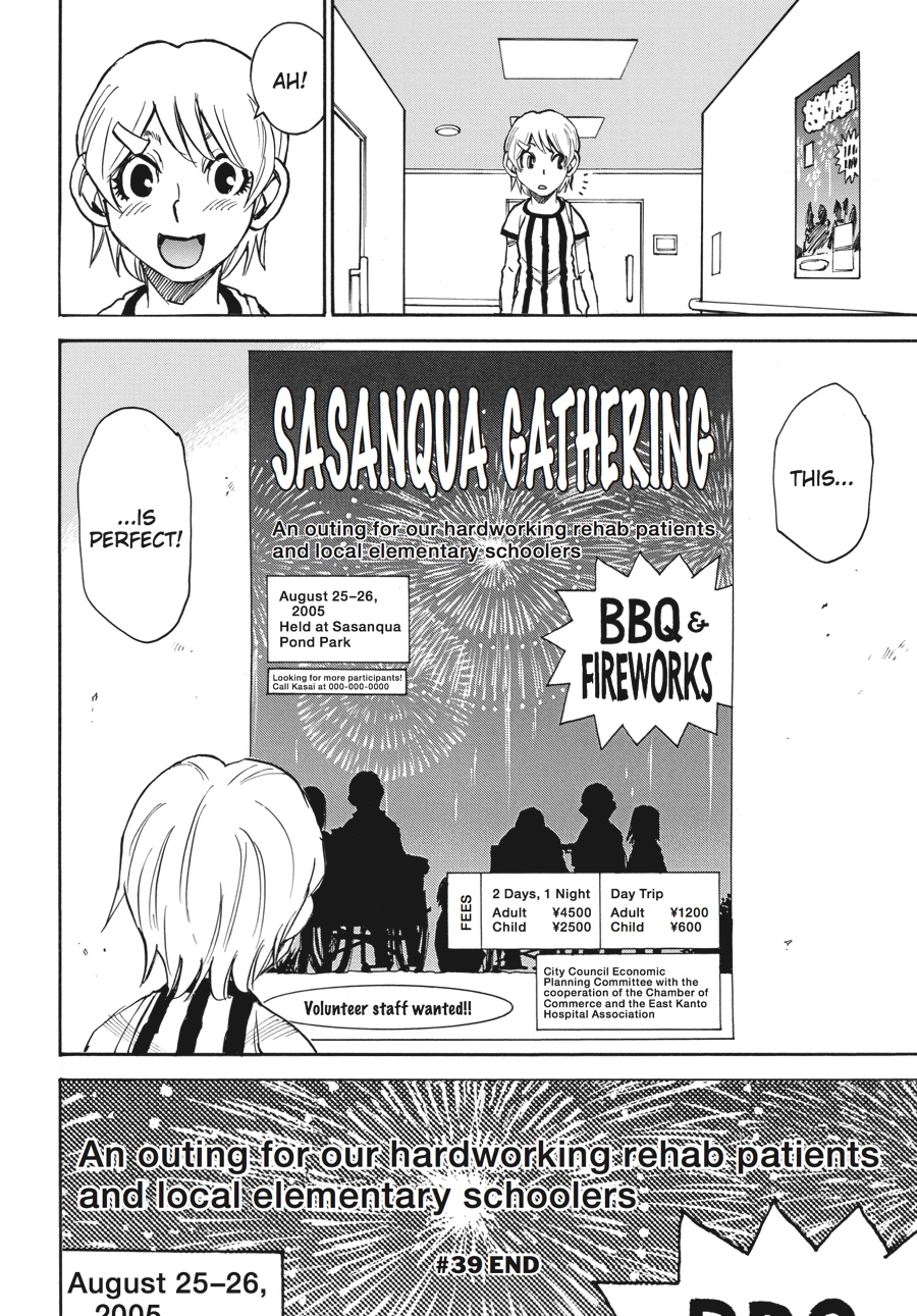 Read Erased EN Manga Online