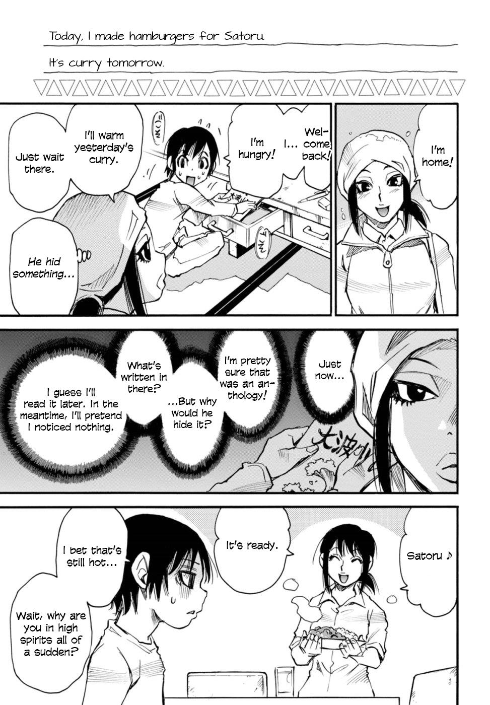 Read Erased EN Manga Online