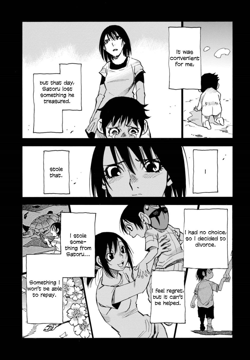 Read Erased EN Manga Online