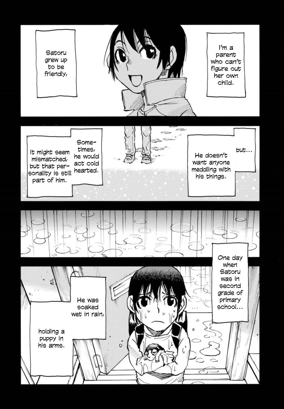 Read Erased EN Manga Online