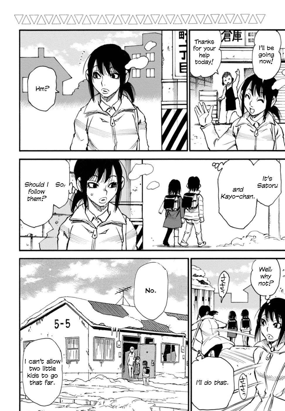 Read Erased EN Manga Online