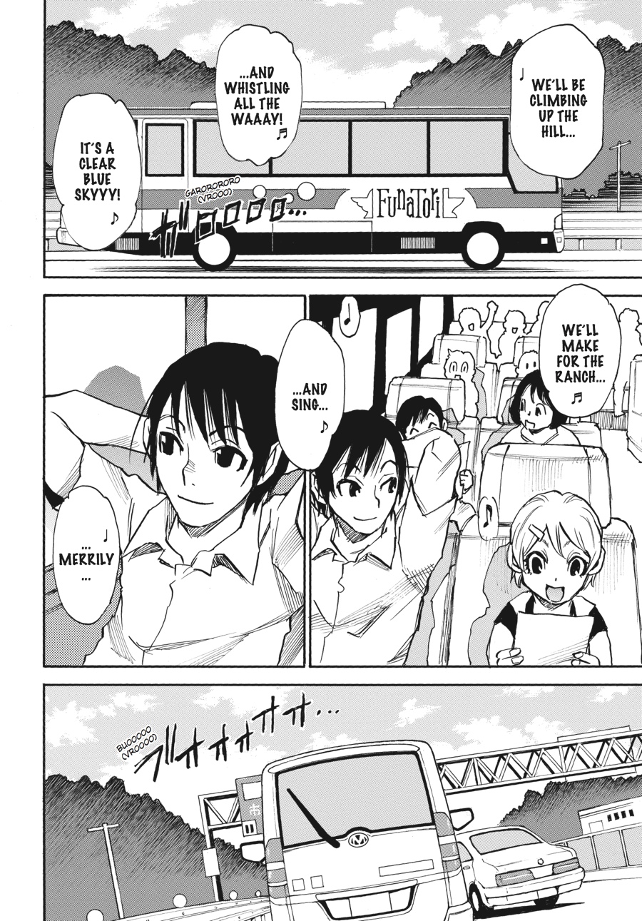 Read Erased EN Manga Online