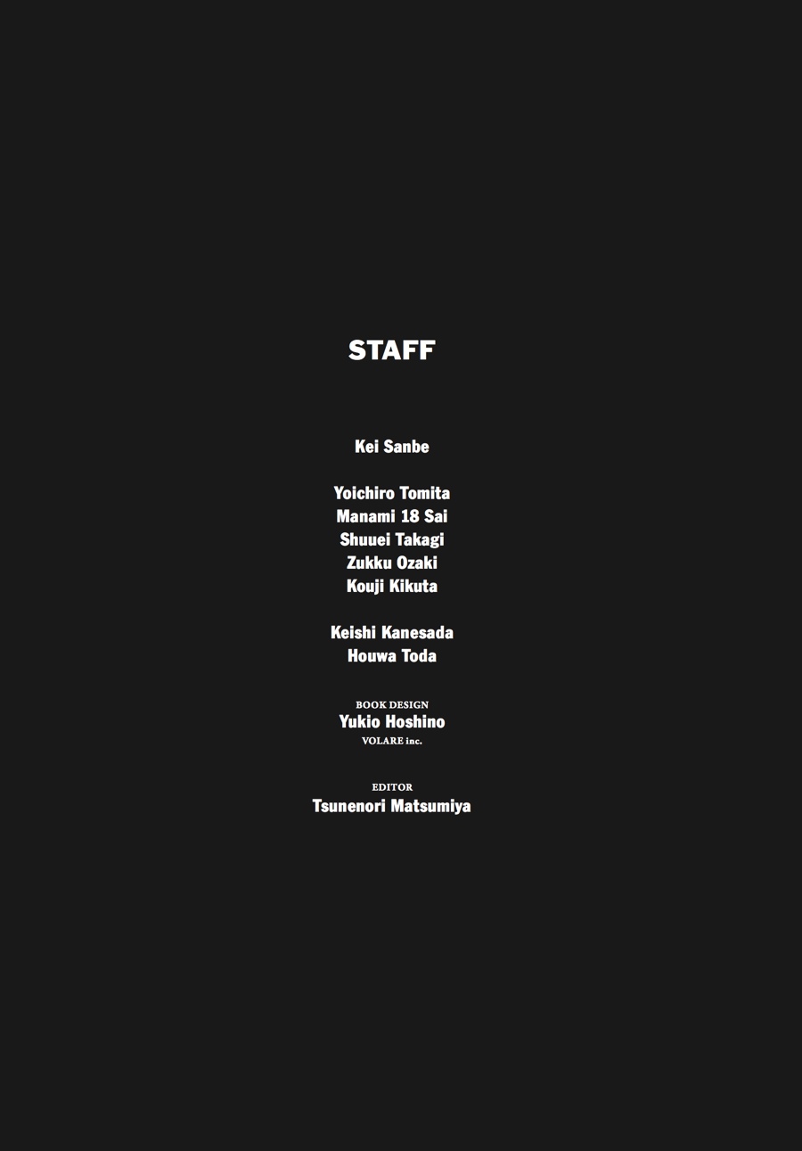 Read Erased EN Manga Online