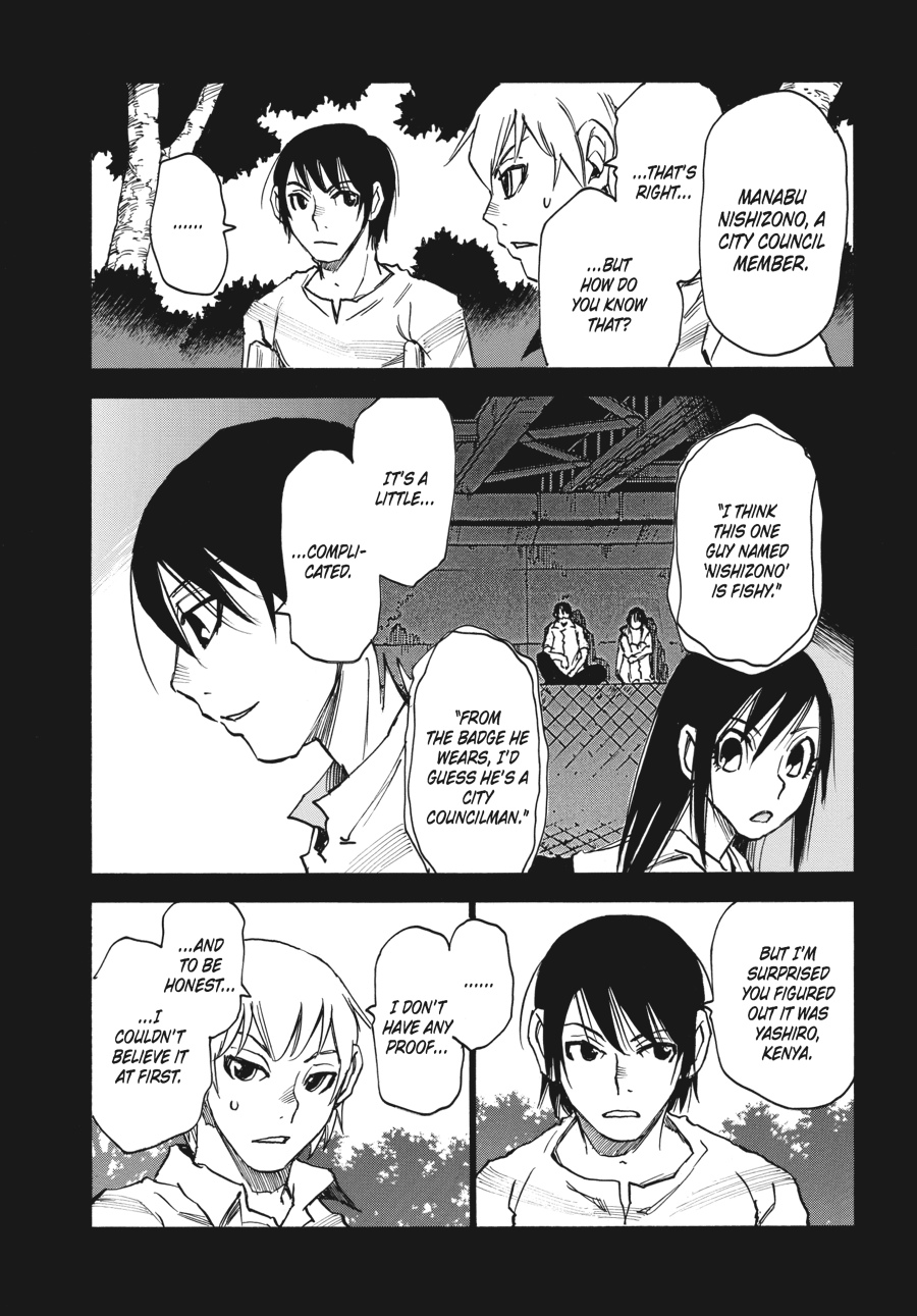 Read Erased EN Manga Online