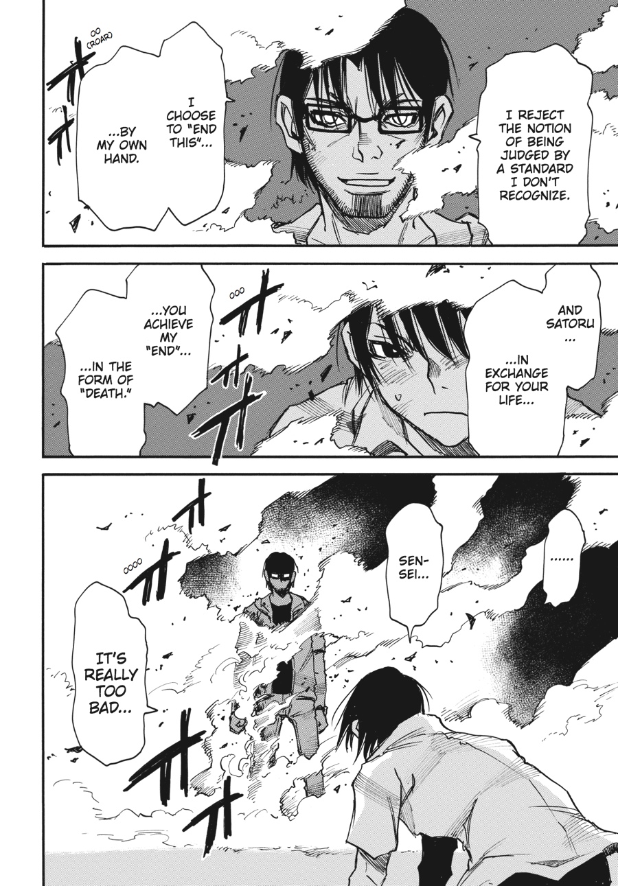 Read Erased EN Manga Online