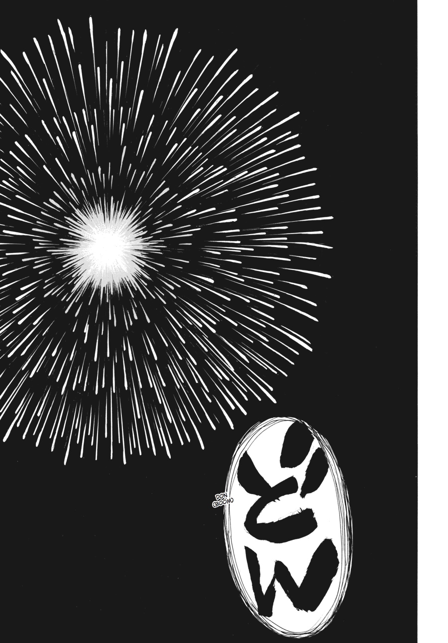 Read Erased EN Manga Online