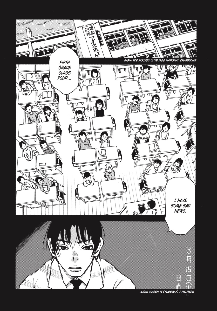 Read Erased EN Manga Online