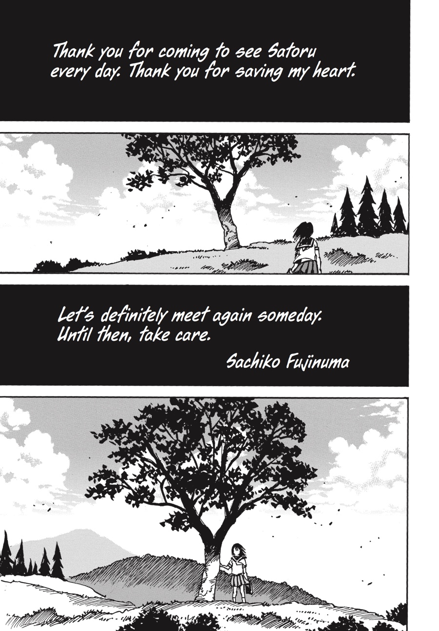 Read Erased EN Manga Online