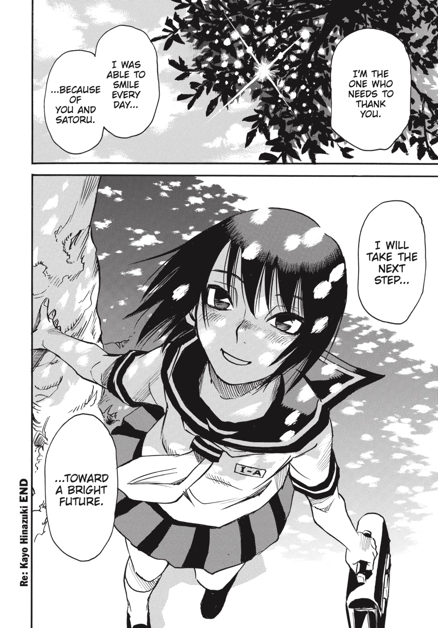 Read Erased EN Manga Online