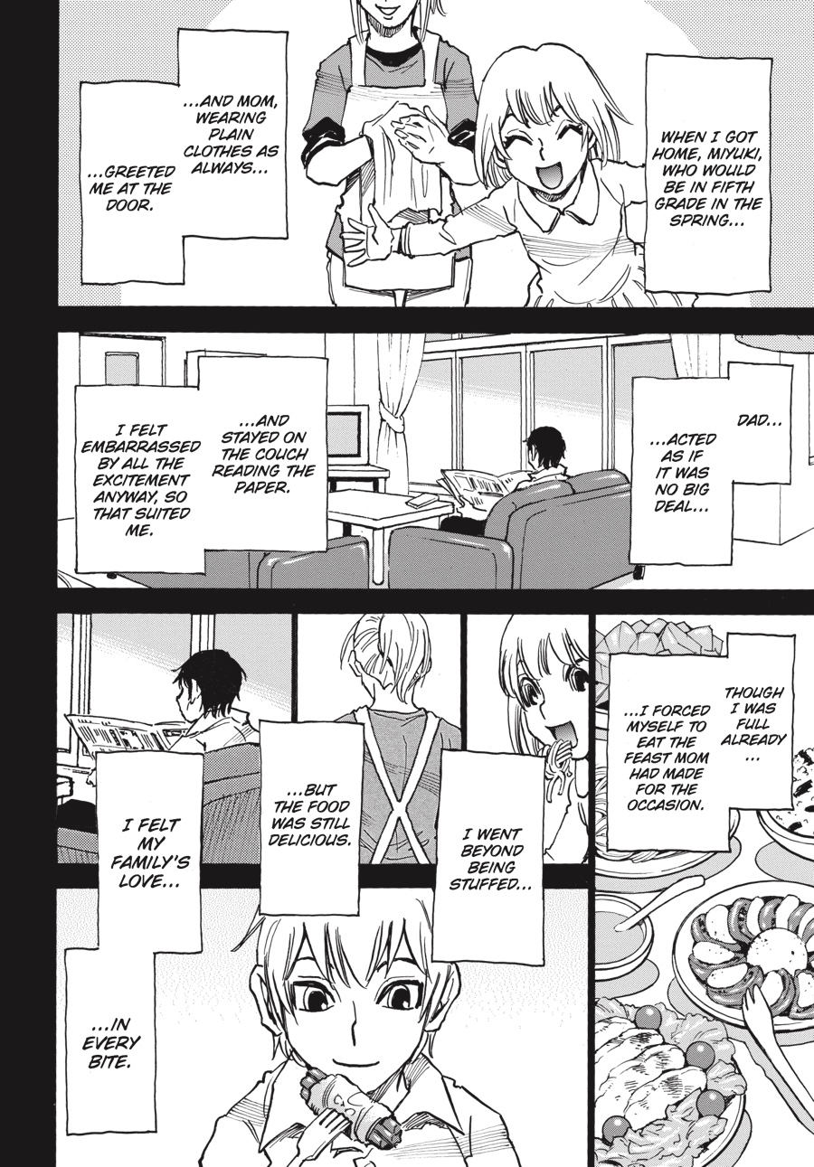 Read Erased EN Manga Online