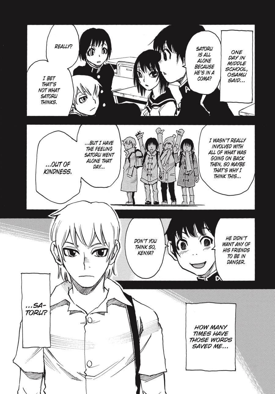 Read Erased EN Manga Online