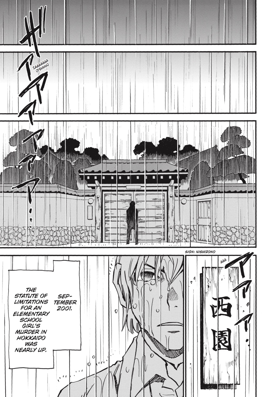 Read Erased EN Manga Online