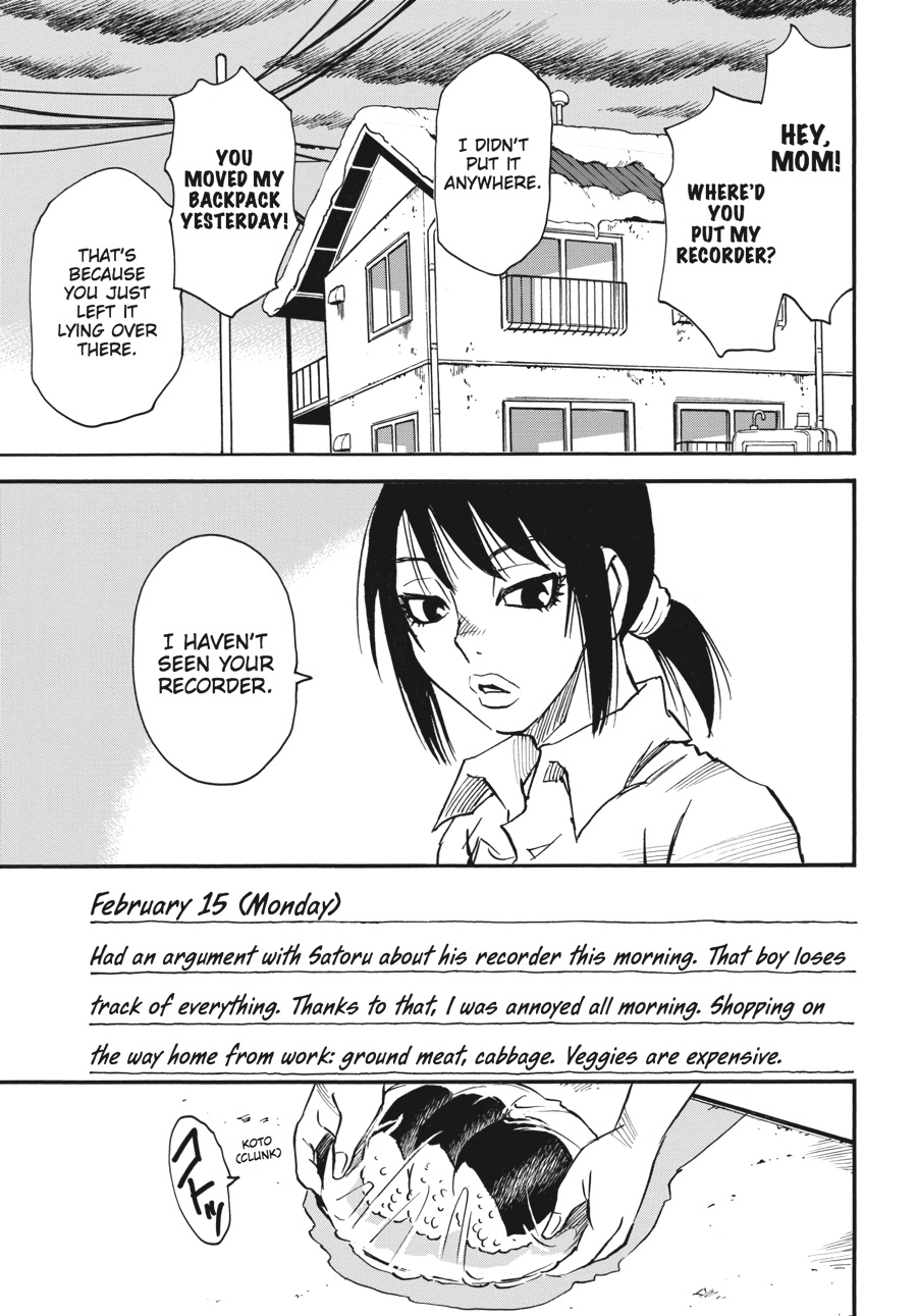 Read Erased EN Manga Online