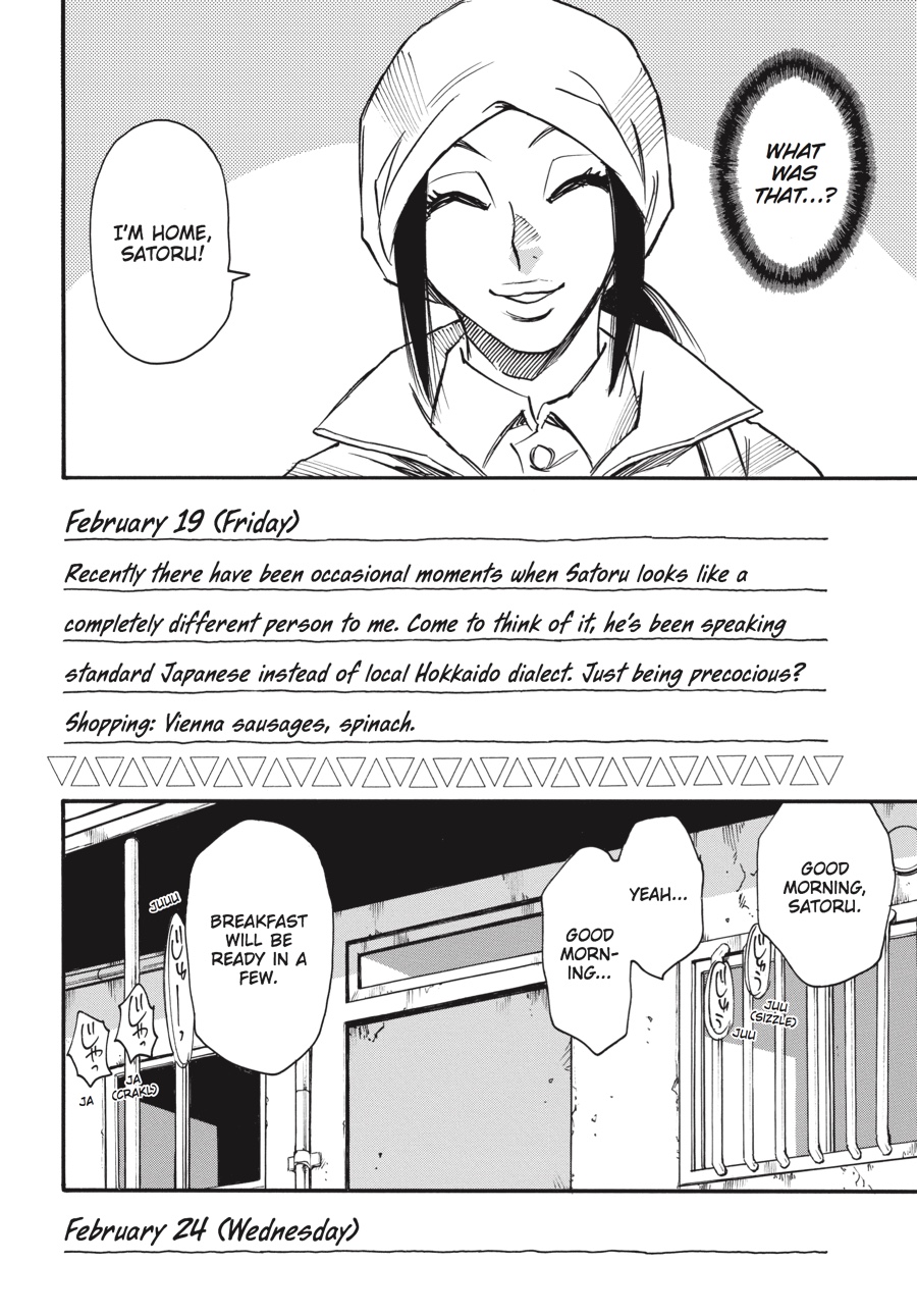 Read Erased EN Manga Online