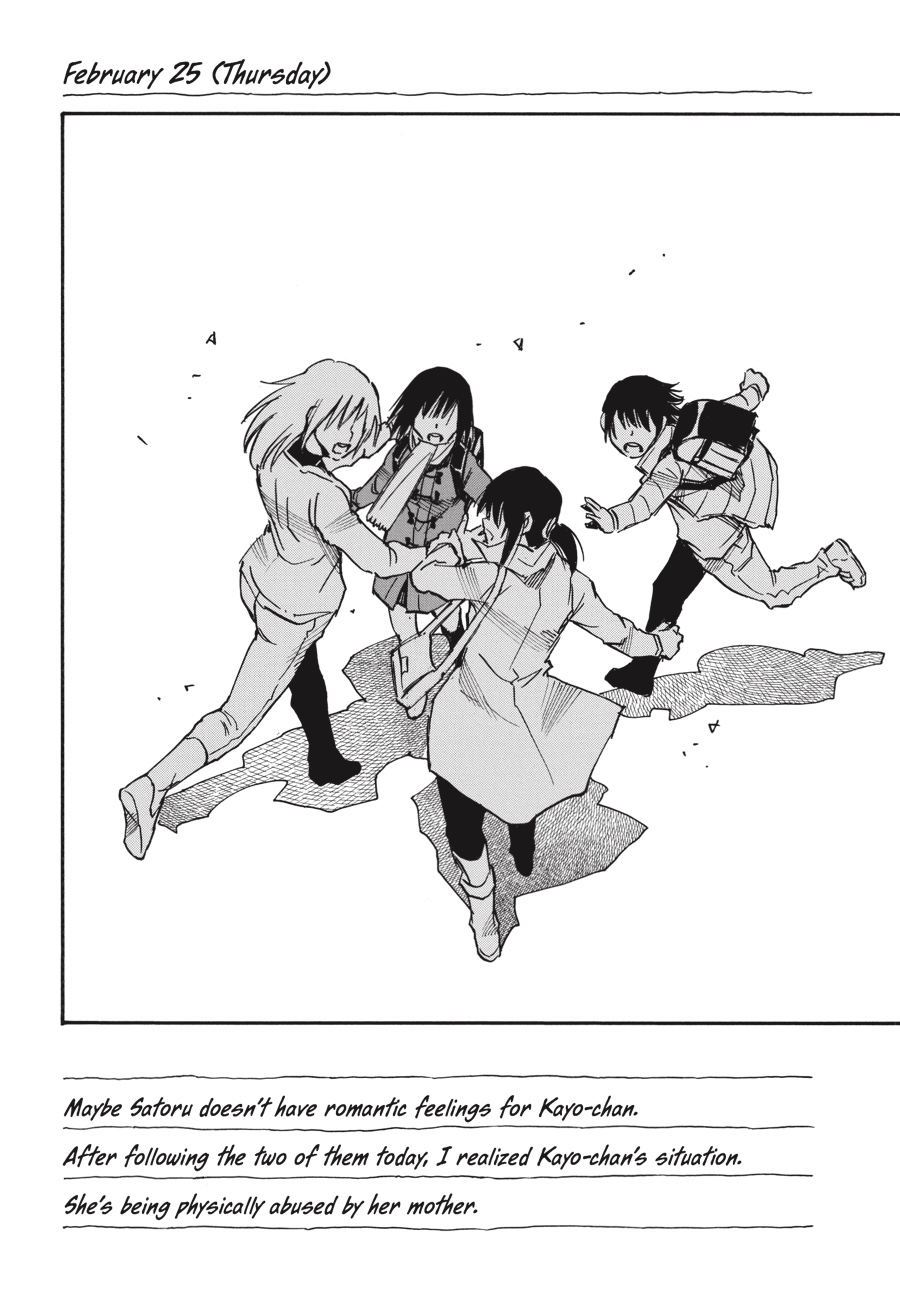 Read Erased EN Manga Online