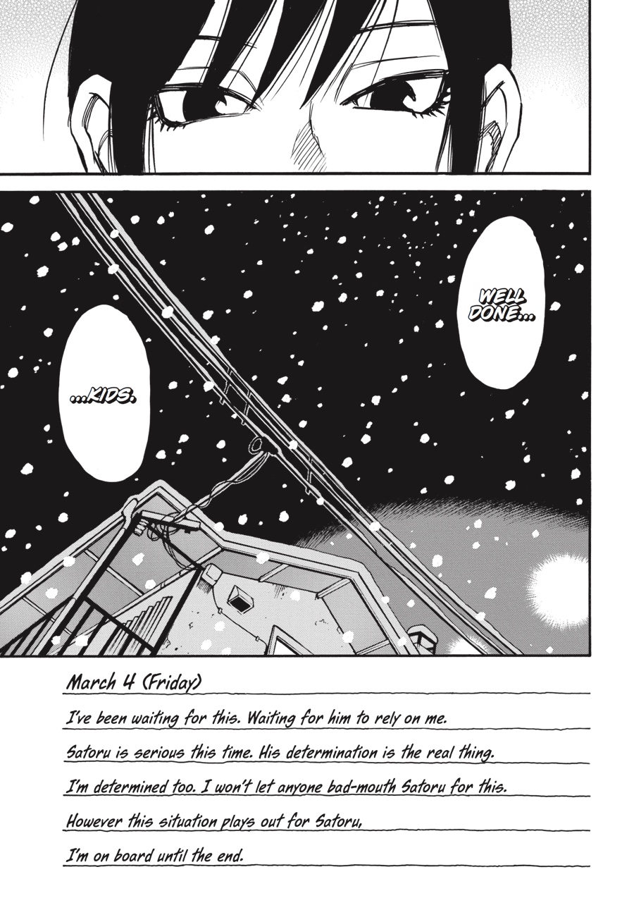 Read Erased EN Manga Online