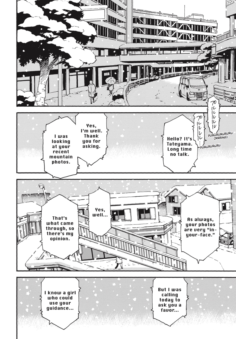 Read Erased EN Manga Online