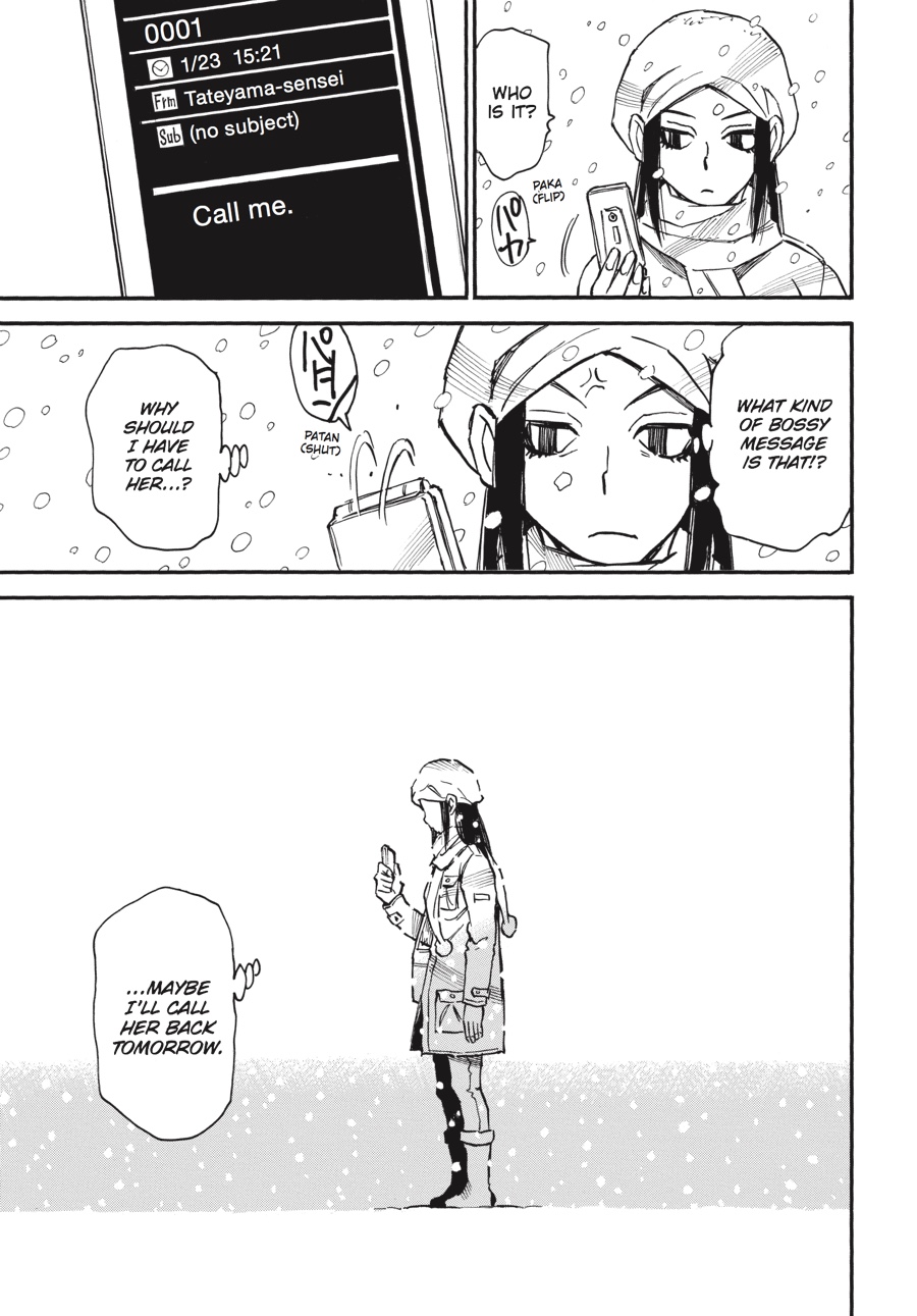 Read Erased EN Manga Online