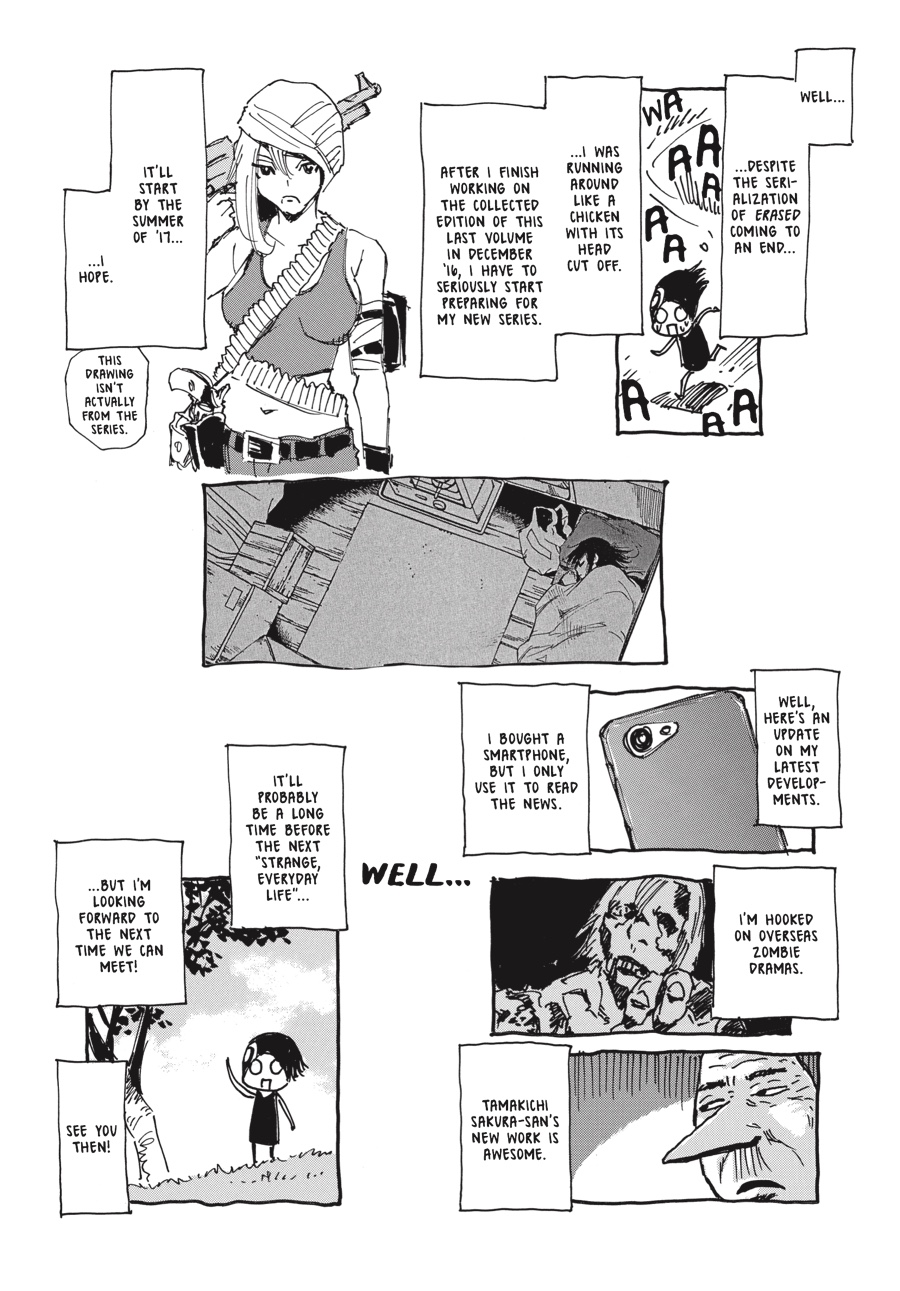 Read Erased EN Manga Online