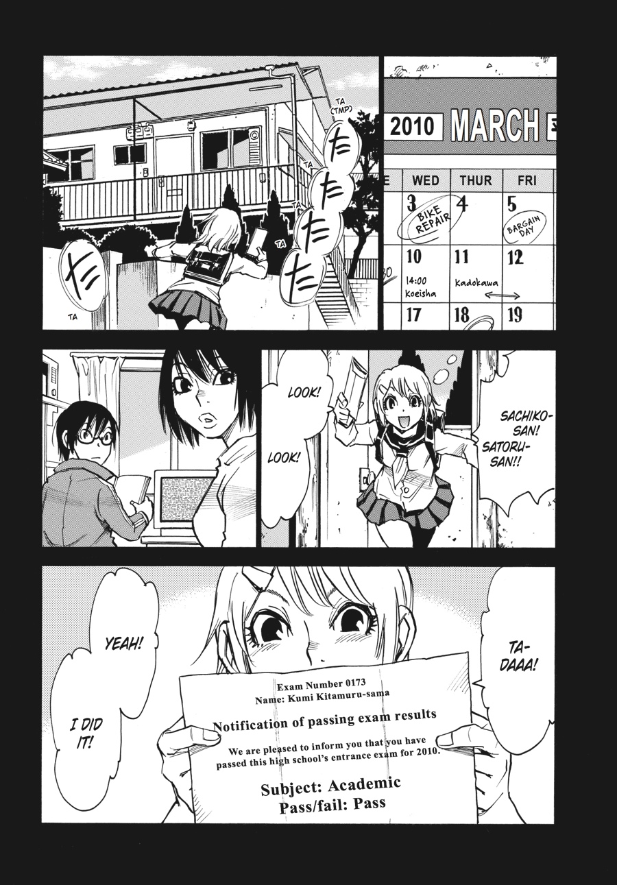 Read Erased EN Manga Online