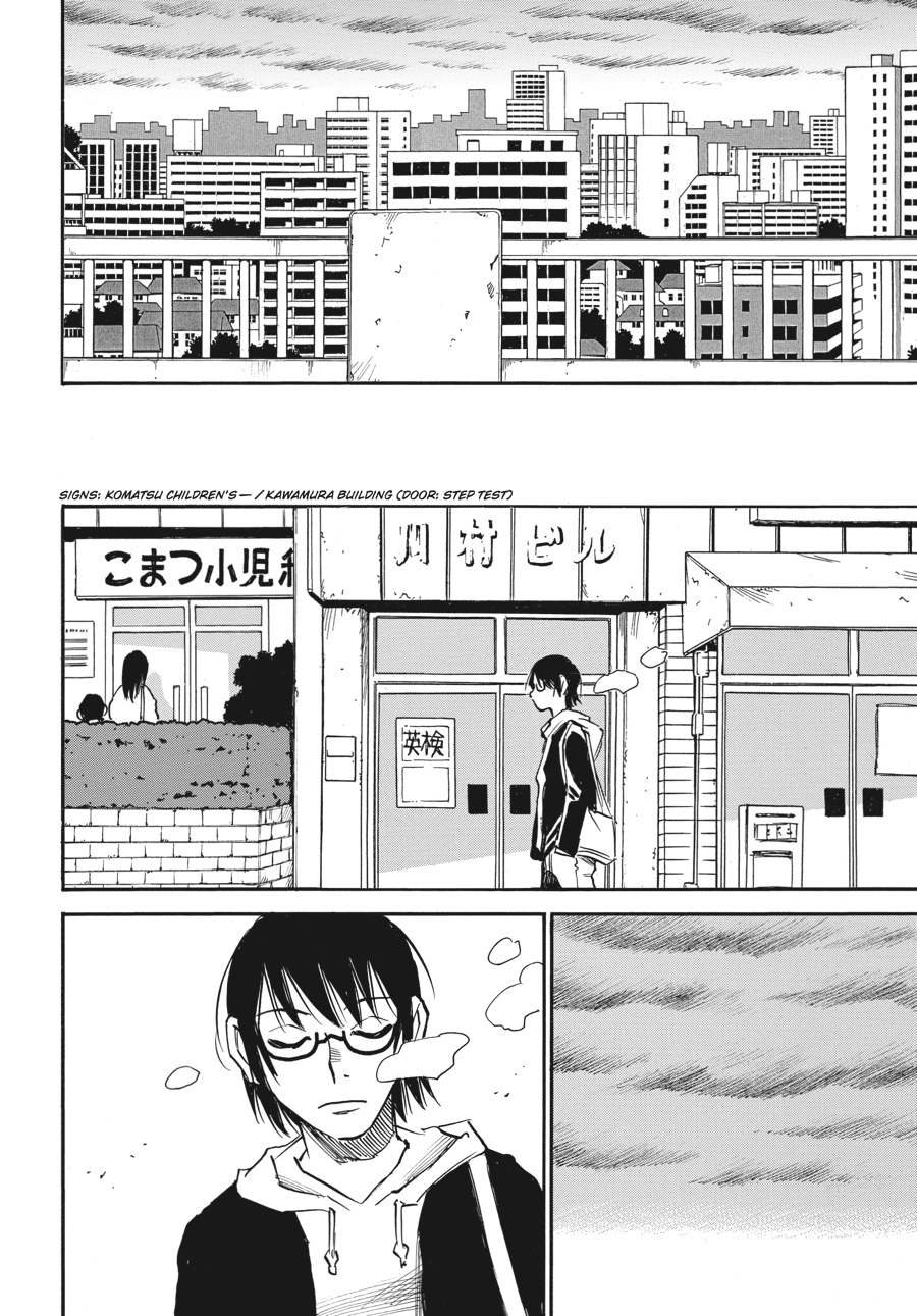 Read Erased EN Manga Online