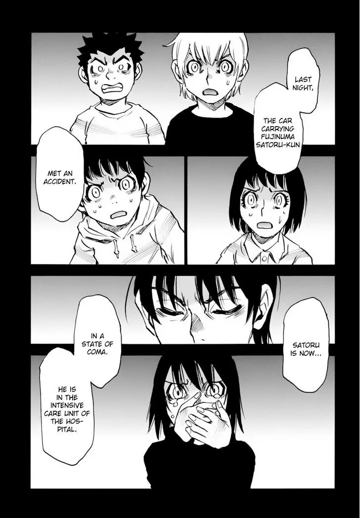 Read Erased EN Manga Online