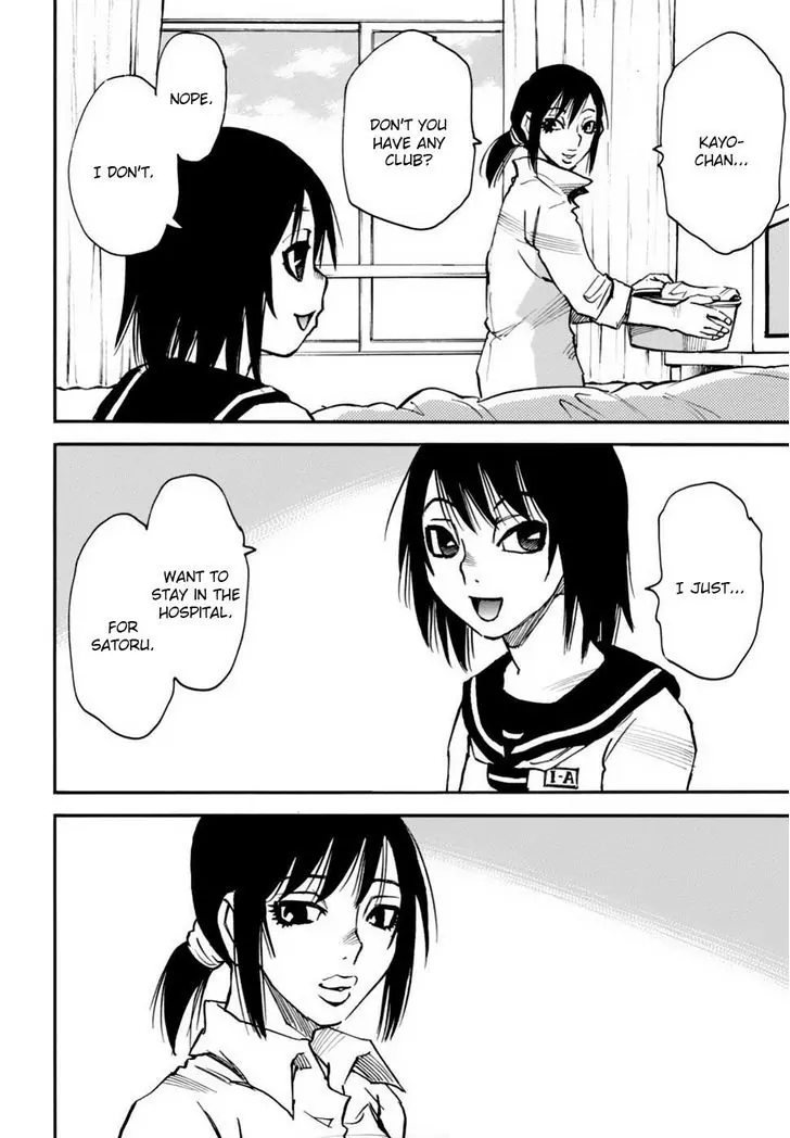 Read Erased EN Manga Online