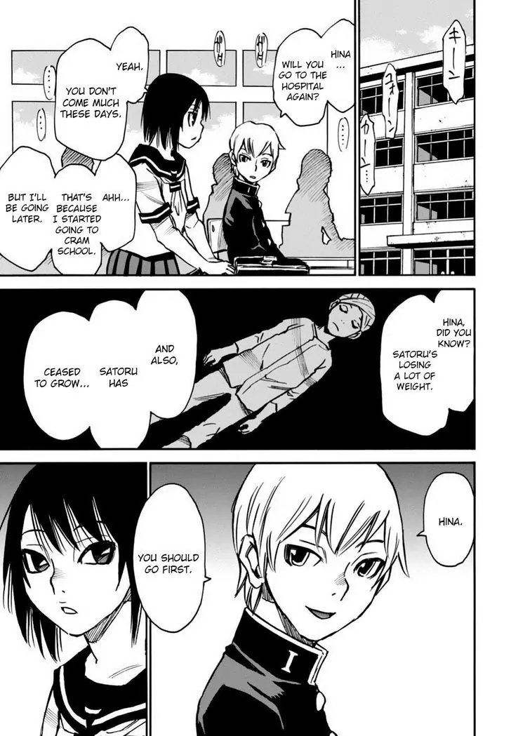 Read Erased EN Manga Online