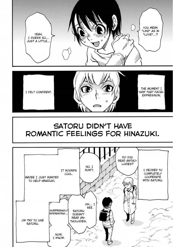 Read Erased EN Manga Online