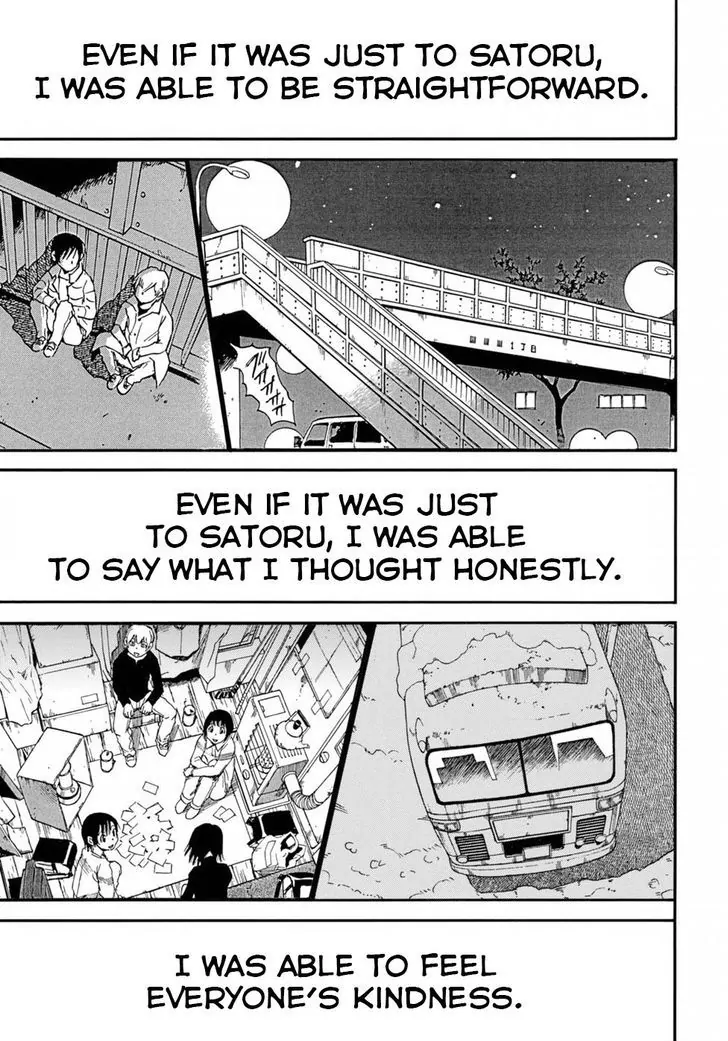 Read Erased EN Manga Online