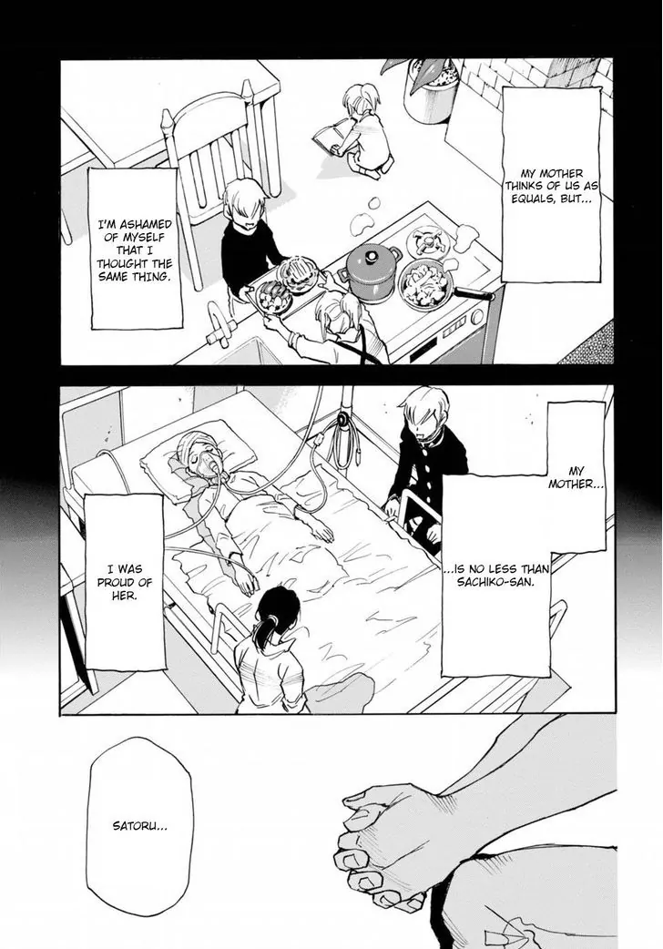 Read Erased EN Manga Online