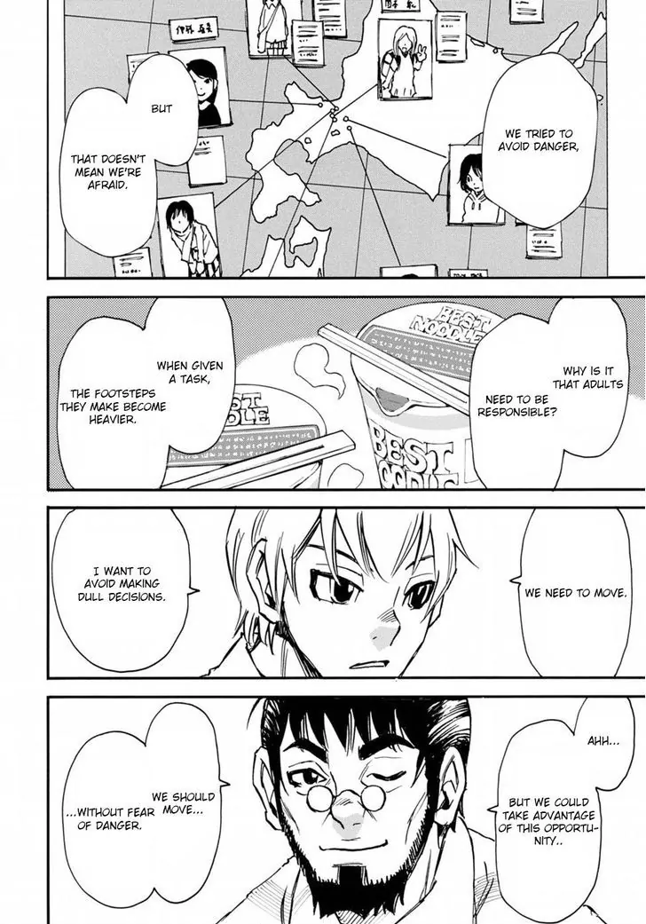 Read Erased EN Manga Online