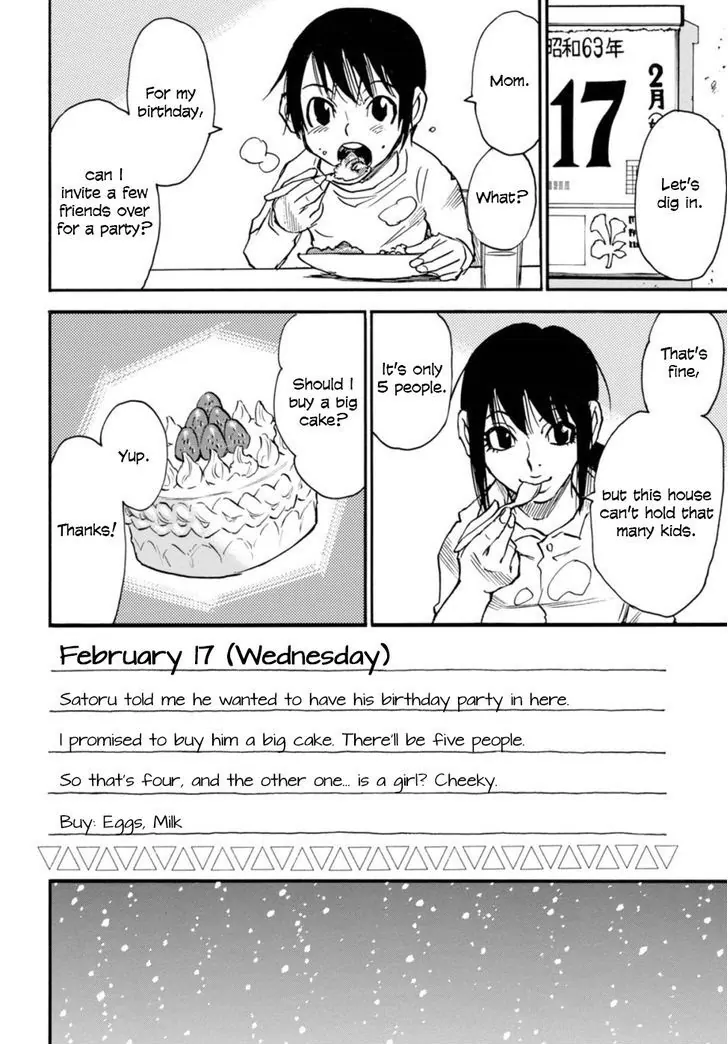 Read Erased EN Manga Online