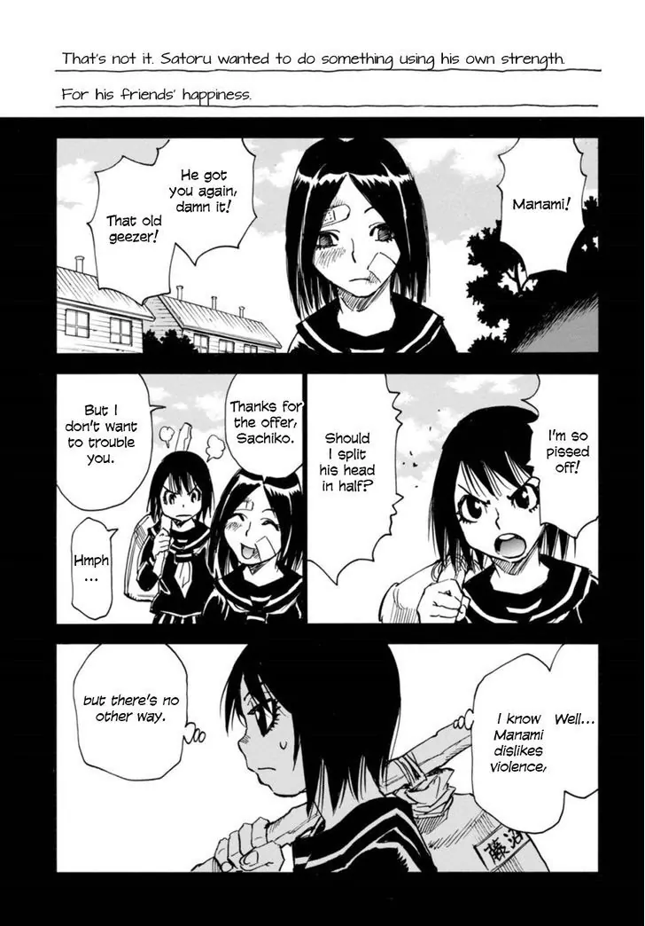 Read Erased EN Manga Online