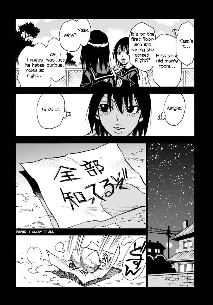 Read Erased EN Manga Online