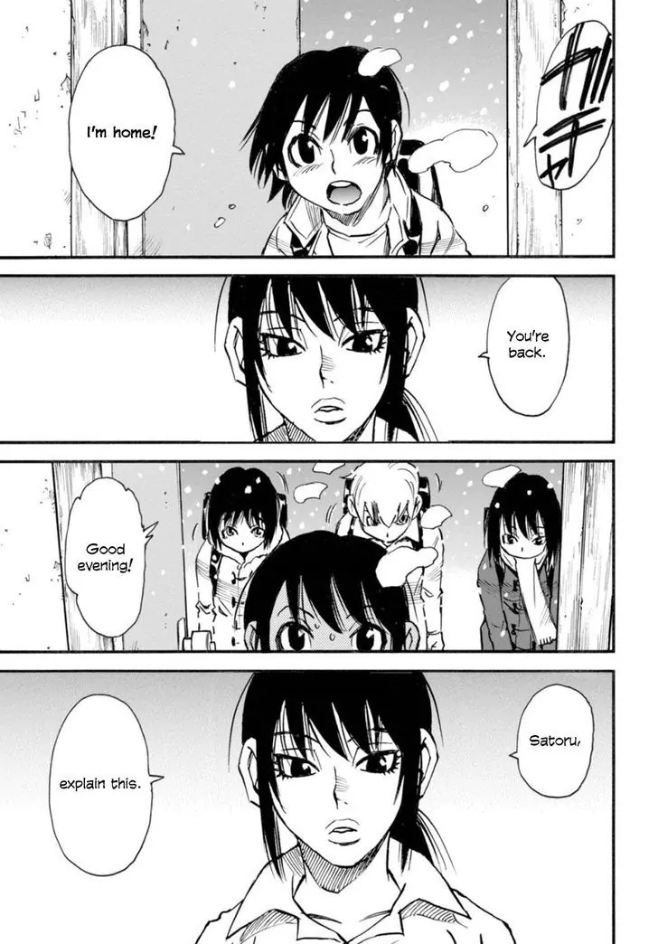 Read Erased EN Manga Online