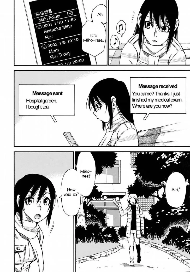Read Erased EN Manga Online