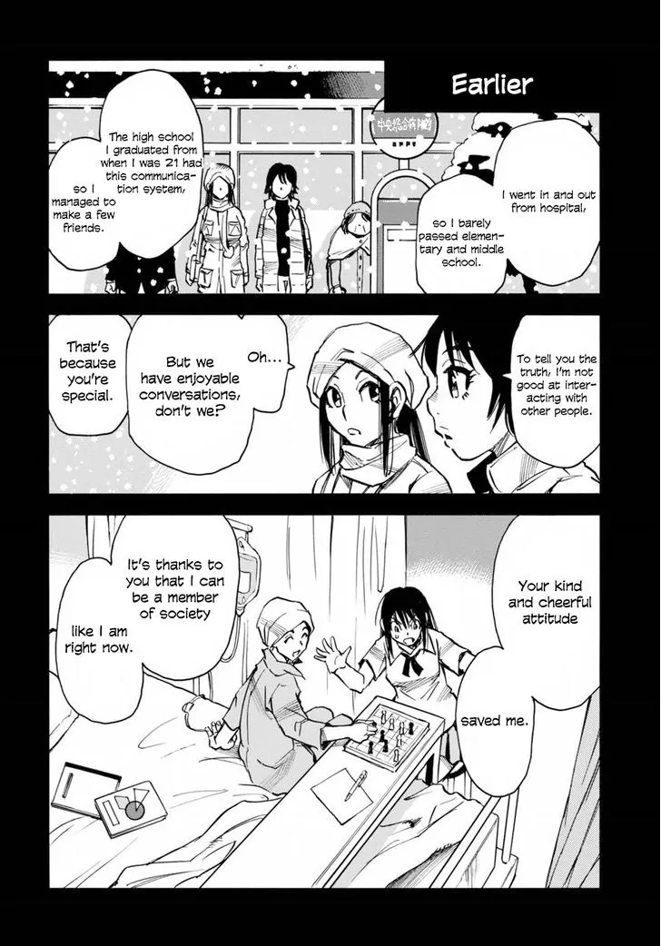 Read Erased EN Manga Online