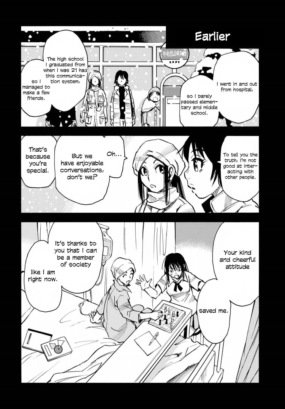 Read Erased EN Manga Online