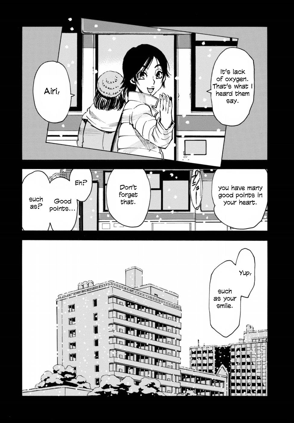 Read Erased EN Manga Online