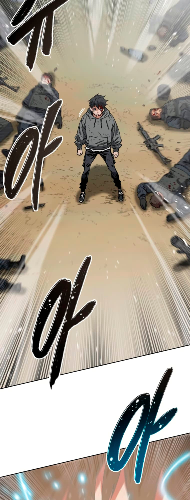 Read Existence EN Manga Online