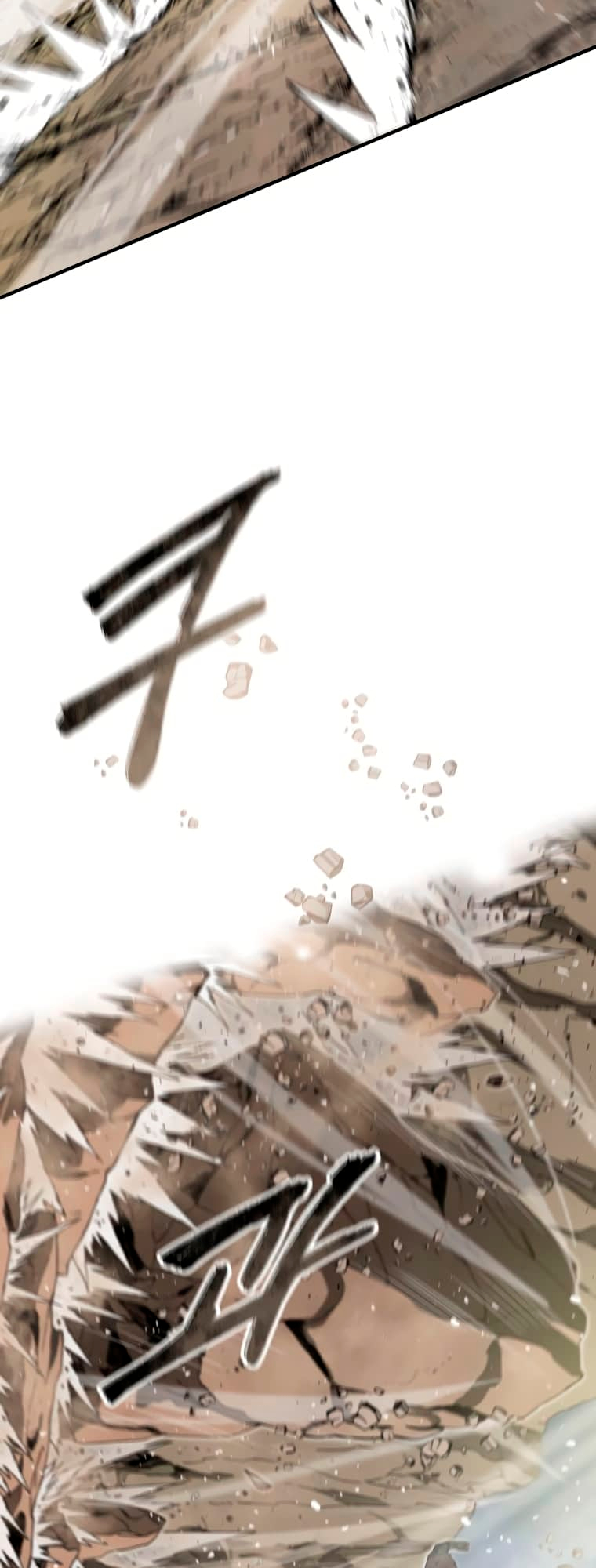 Read Existence EN Manga Online