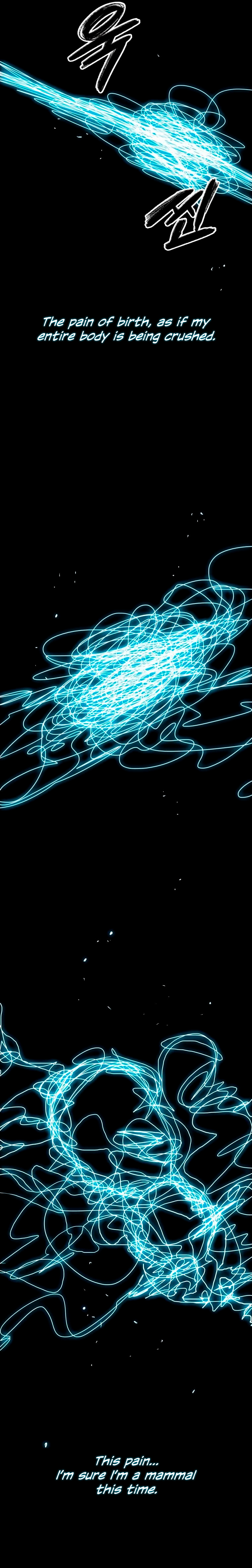 Read Existence EN Manga Online