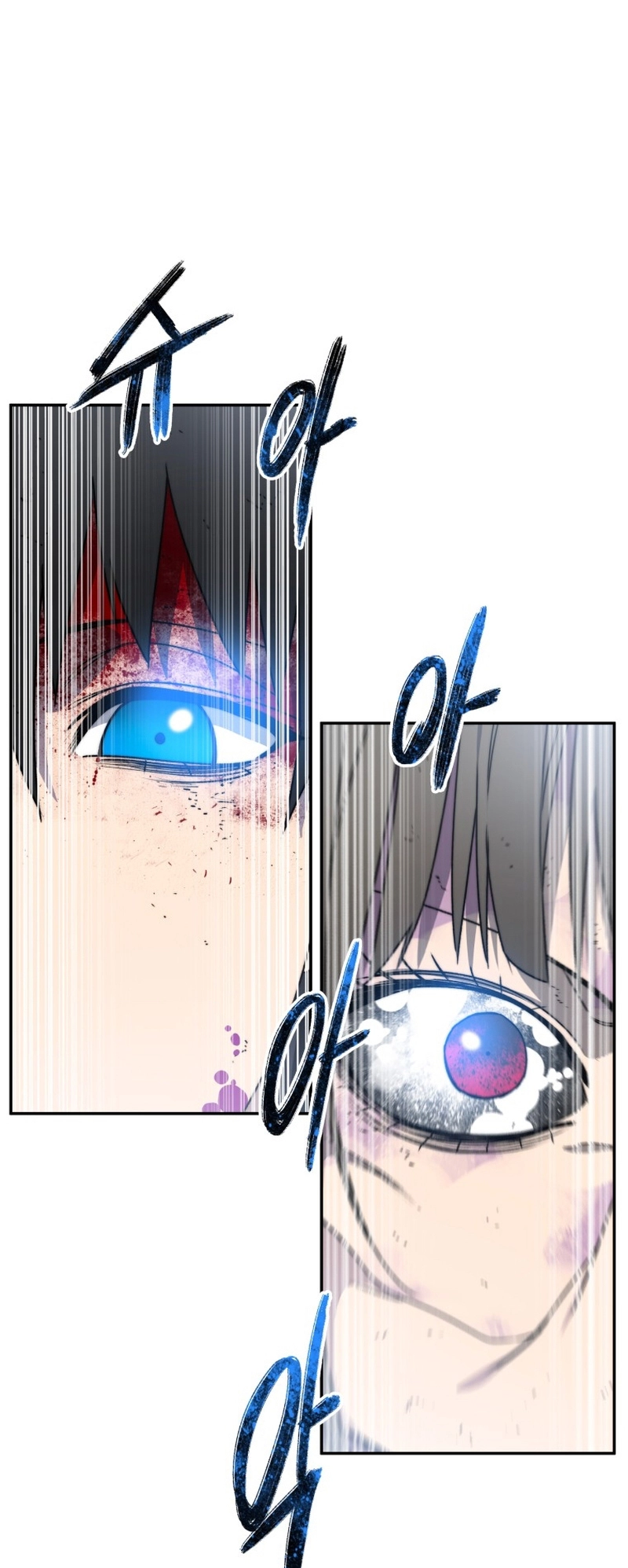 Read Existence EN Manga Online