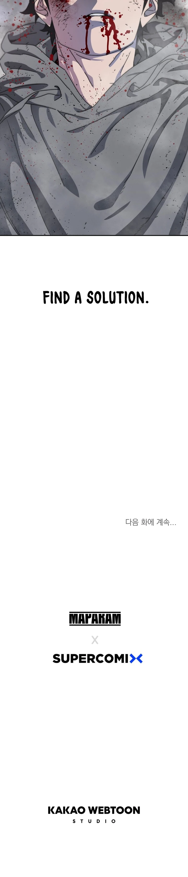 Read Existence EN Manga Online