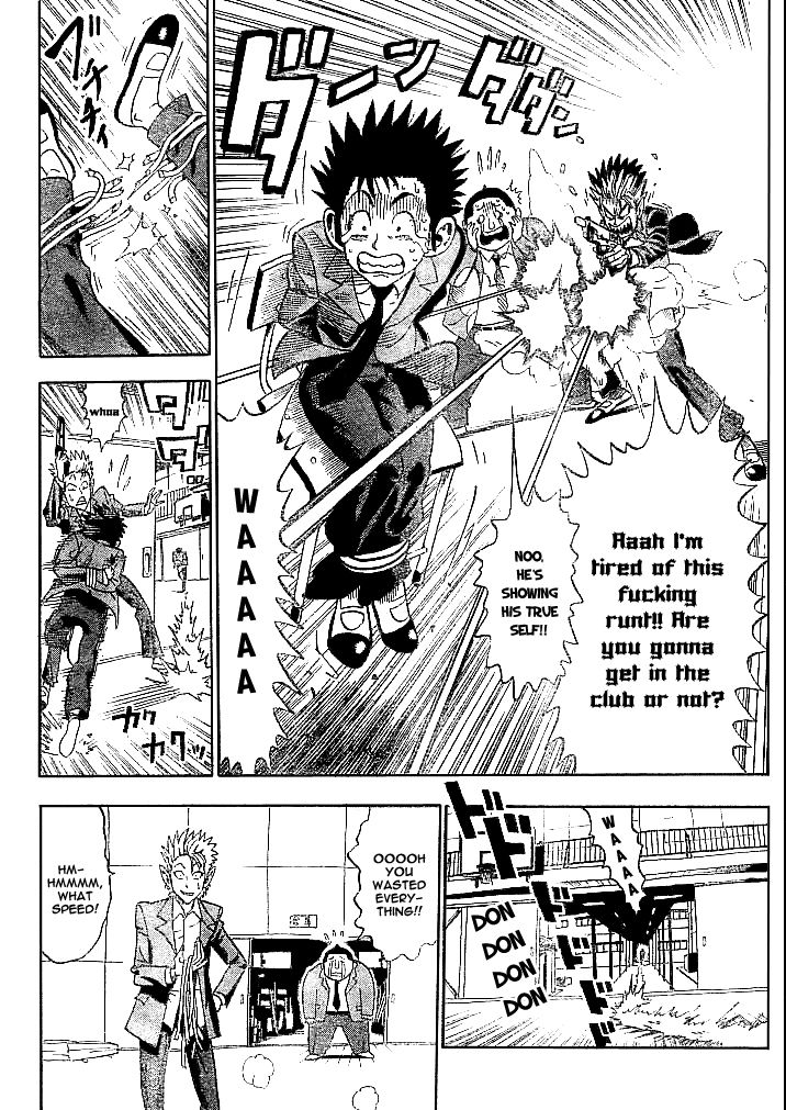 Read Eyeshield 21 EN Manga Online