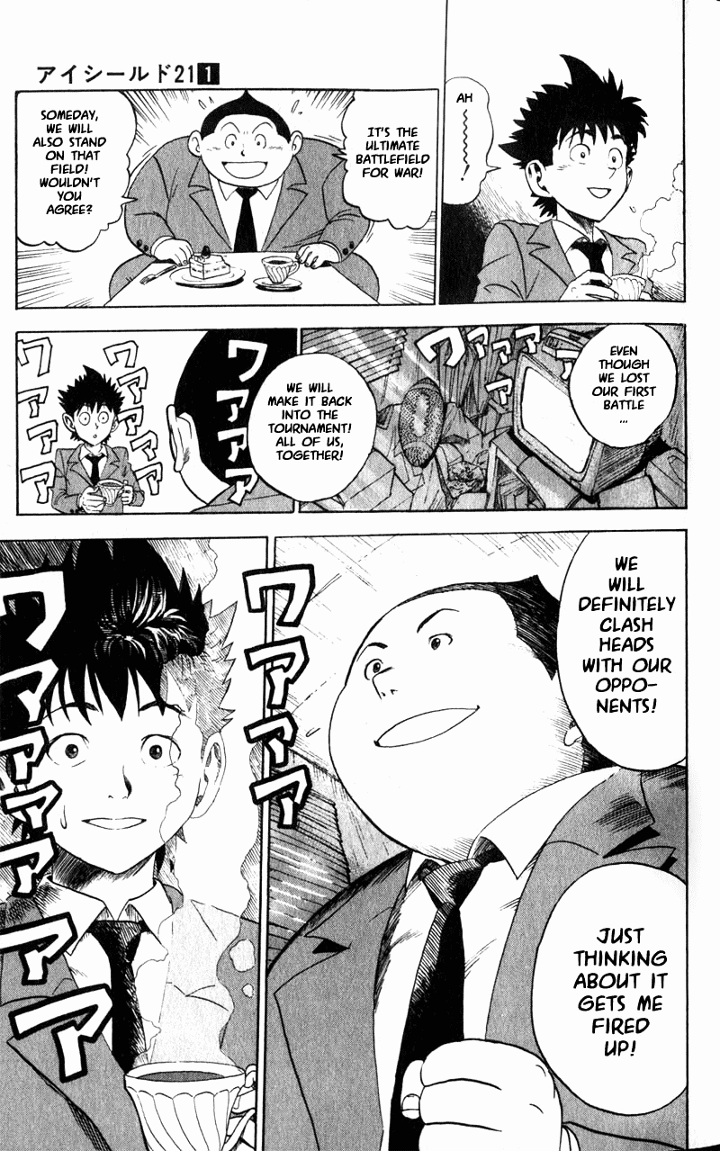 Read Eyeshield 21 EN Manga Online