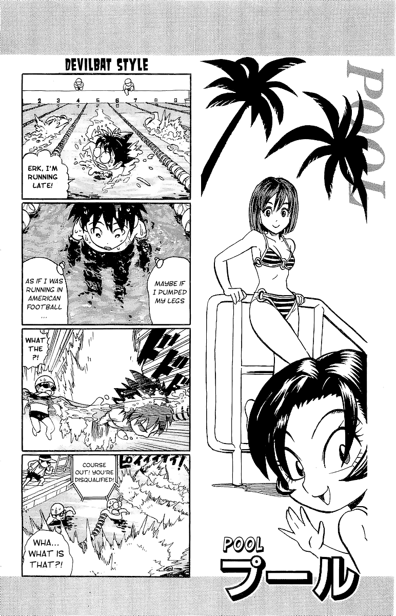 Read Eyeshield 21 EN Manga Online