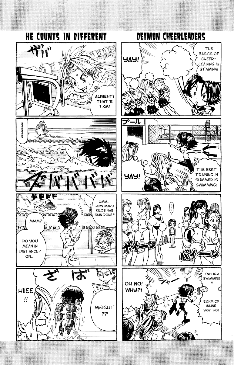 Read Eyeshield 21 EN Manga Online