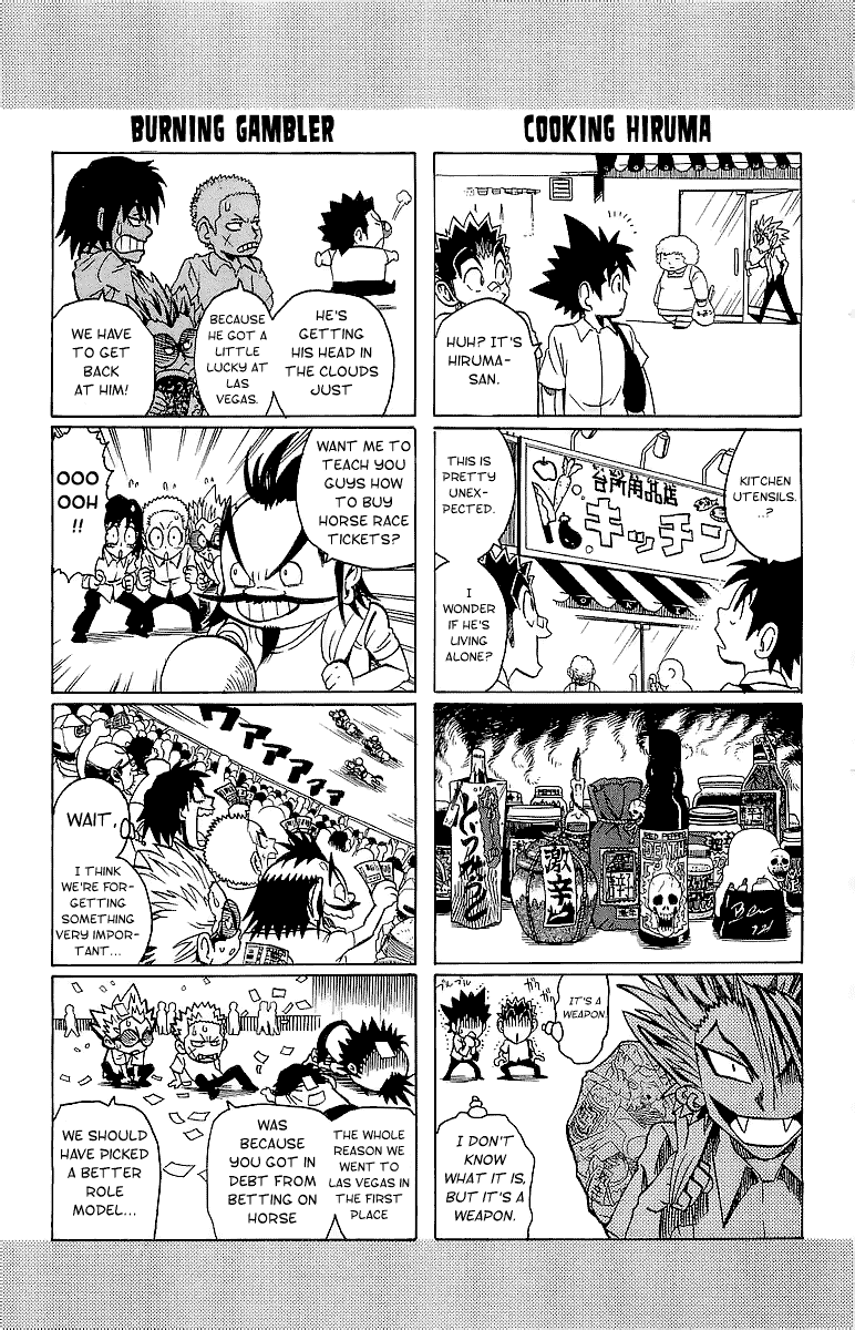 Read Eyeshield 21 EN Manga Online